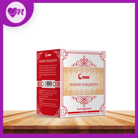 Xue Qing Fu (Blood Cleanser)