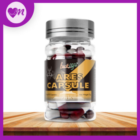 Ares Capsule