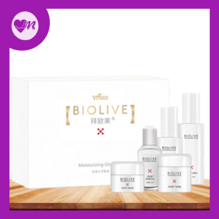 Biolive Moisturizing Gloss Set